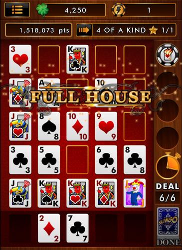 fortune tiger link demo screenshot 2