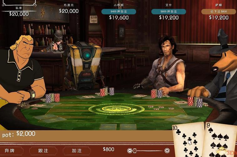slot machine screenshot 2